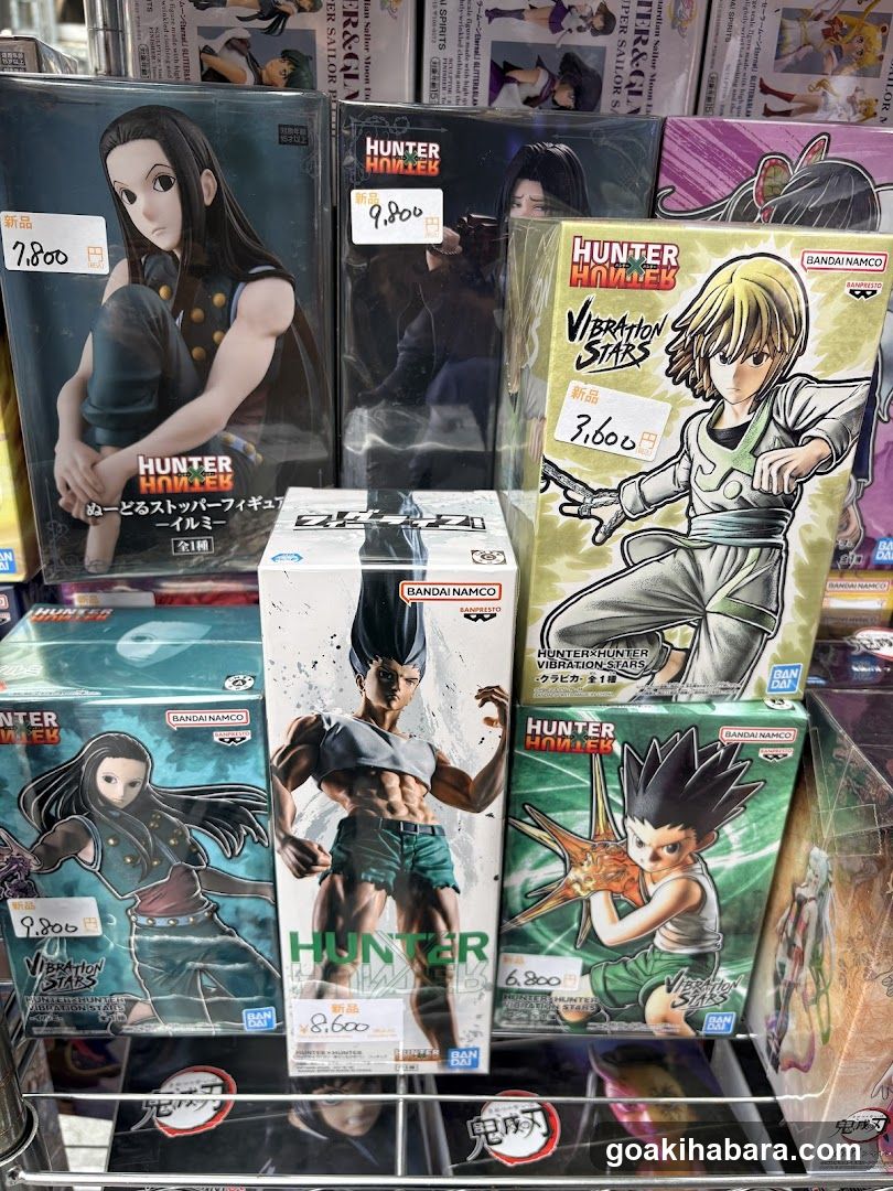 Hunter x Hunter Merchandise Display