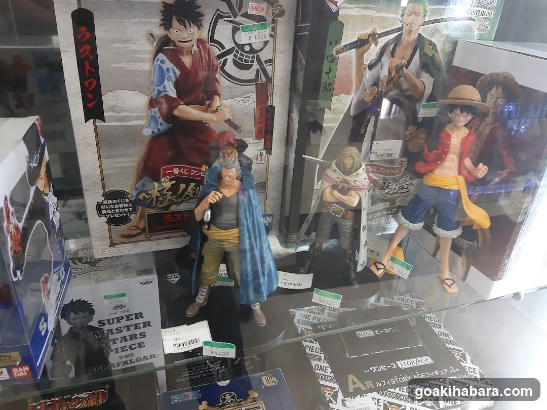 One Piece Merchandise Display