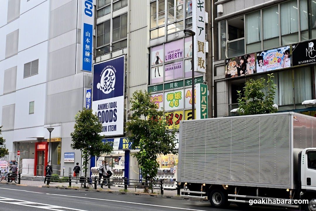 Anime Shop Exterior with Truck