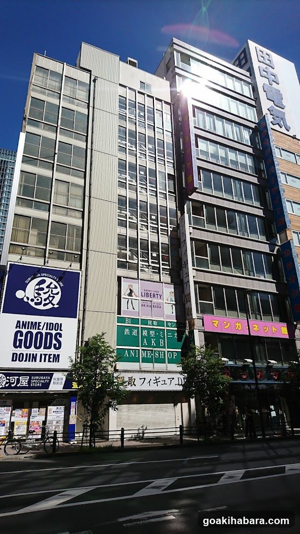 Anime/Idol Goods Storefront in Japan
