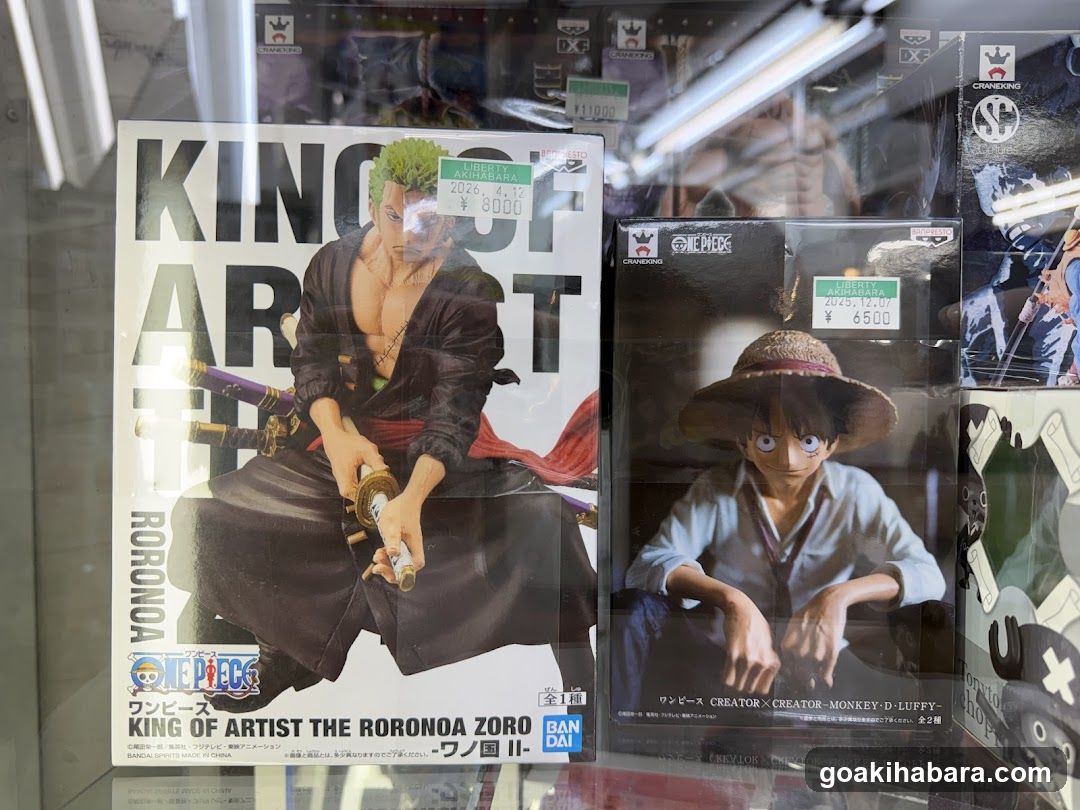 One Piece Merchandise Display