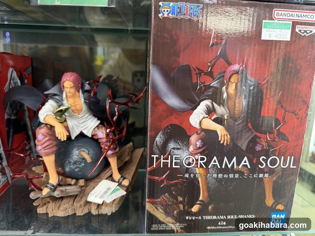 One Piece Theorama Soul Shanks Figure Display