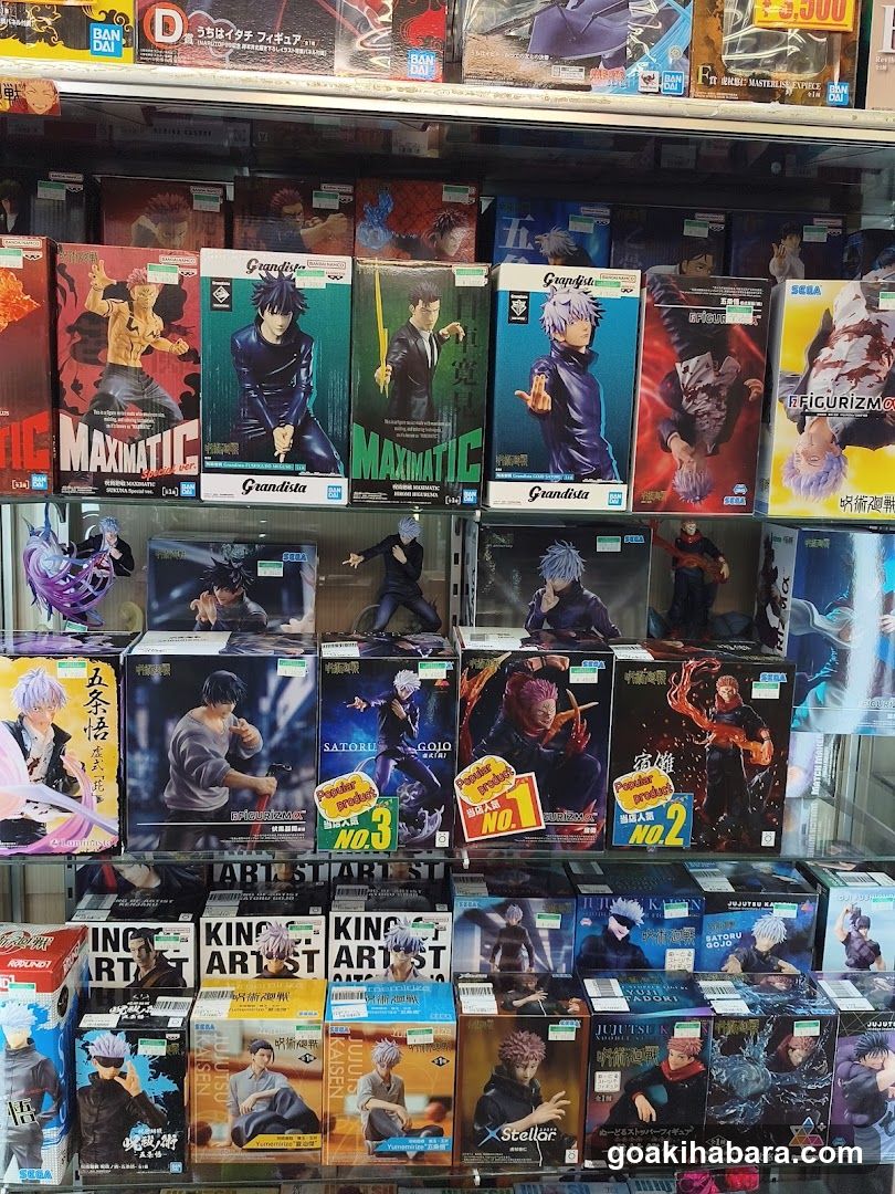 Jujutsu Kaisen Merchandise Display
