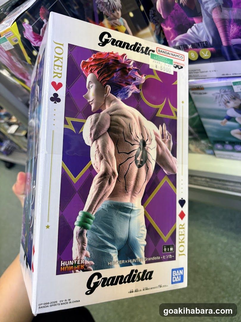 Hunter x Hunter Grandista Joker Figure Box