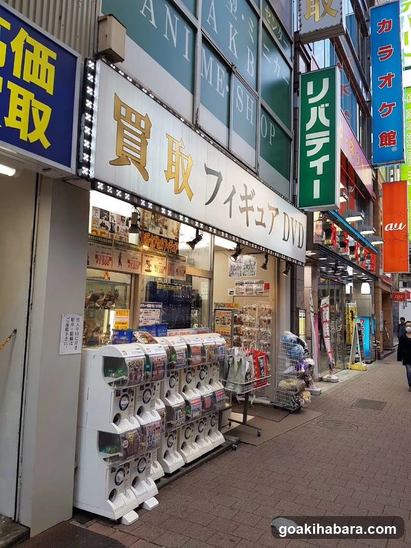 Anime Shop Front with Gashapon Machines