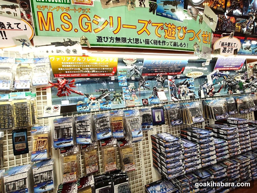 Model Kit Display Shelf