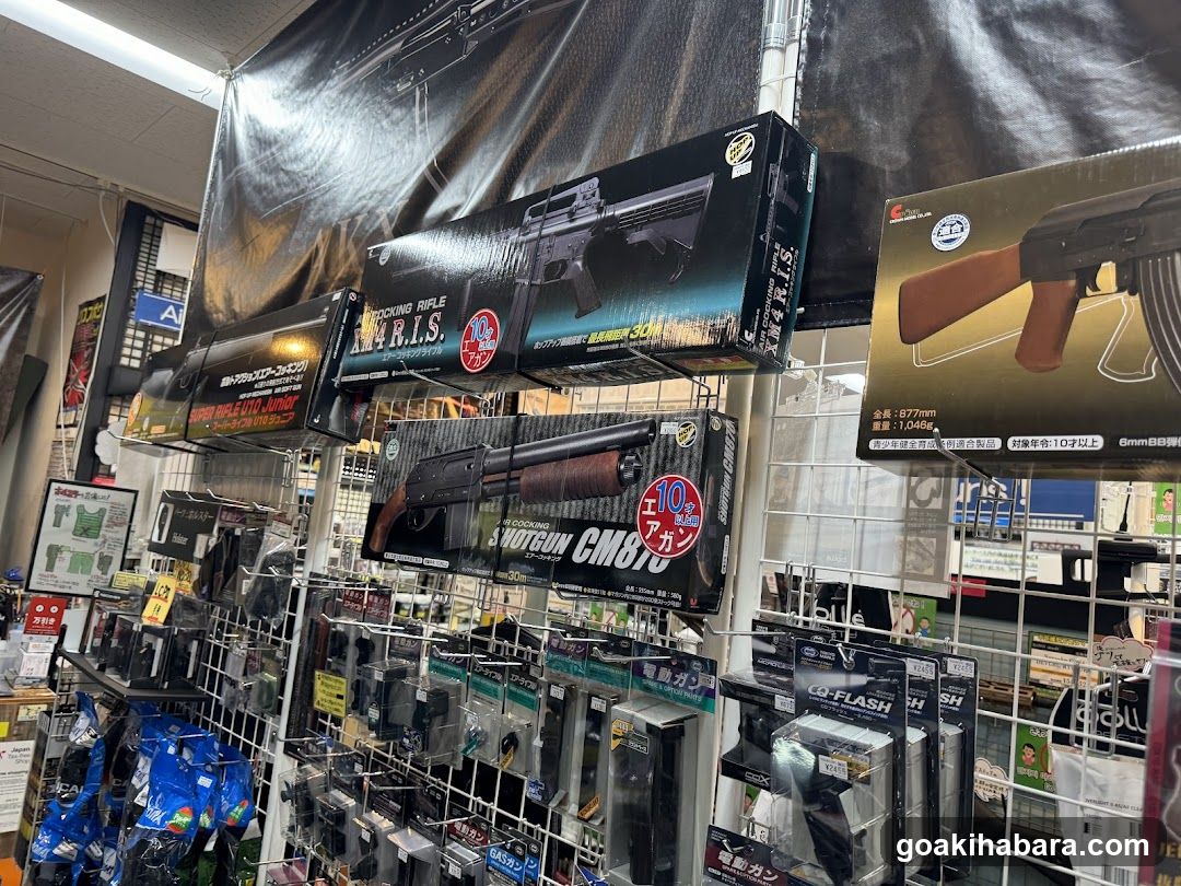 Toy Gun Display Rack