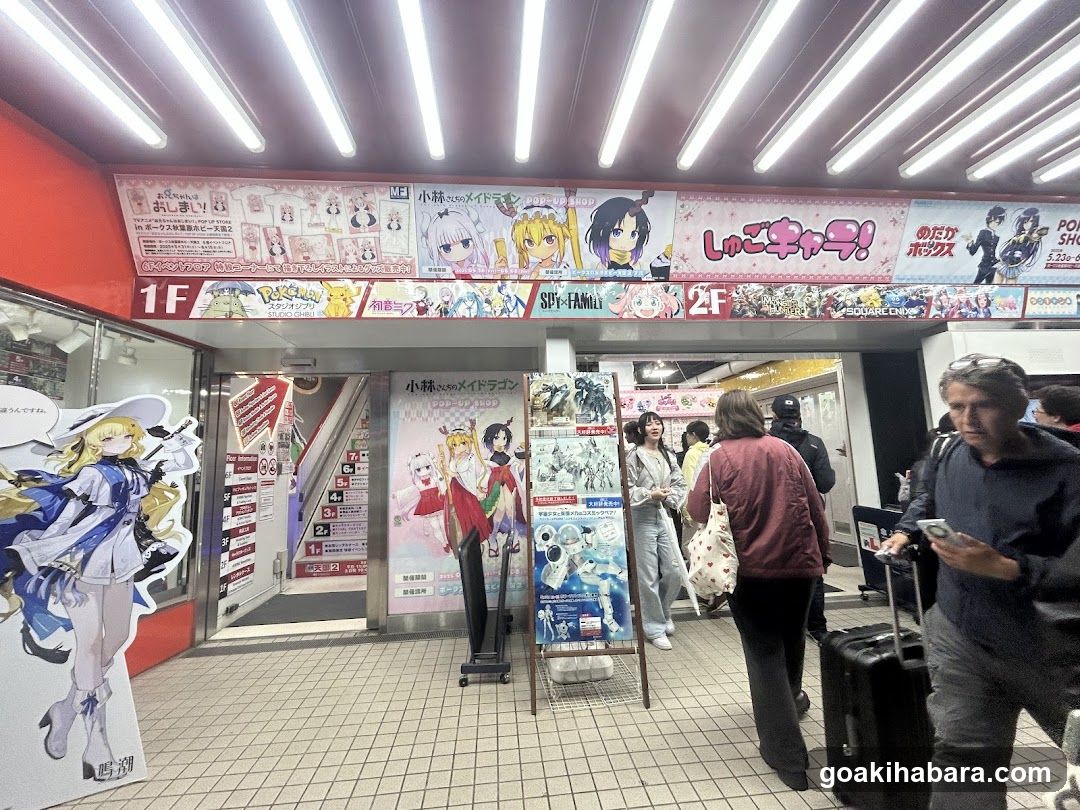 Anime Store Entrance with Merchandise Displays