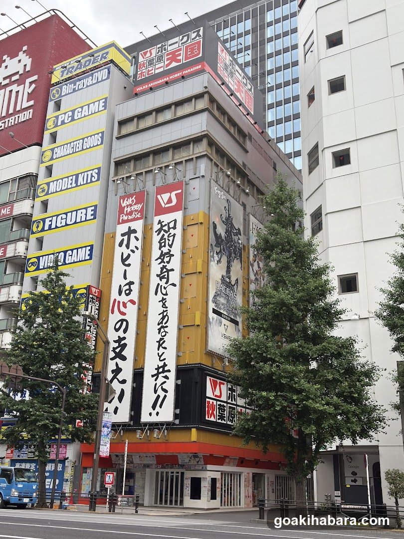 Tokyo Street Scene with Storefronts and Banners