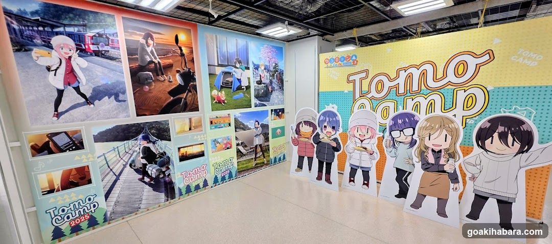 Tomo Camp 2023 Exhibition