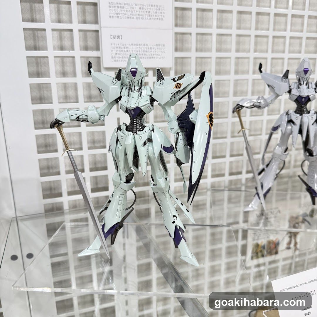 Mechanical Model Display