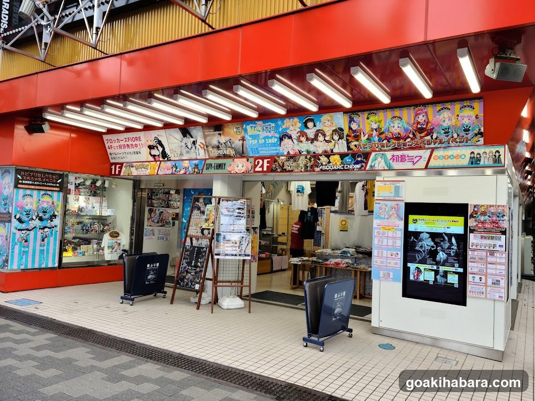 Anime Store Front