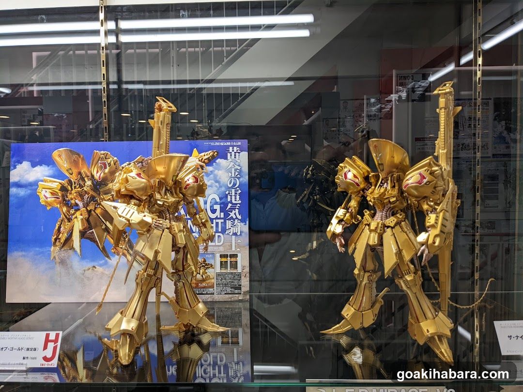 Golden Robot Display