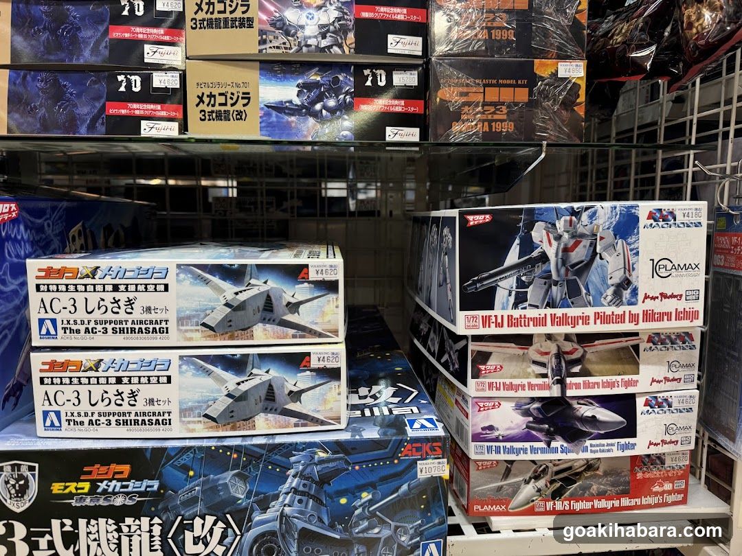 Model Kit Display Shelf