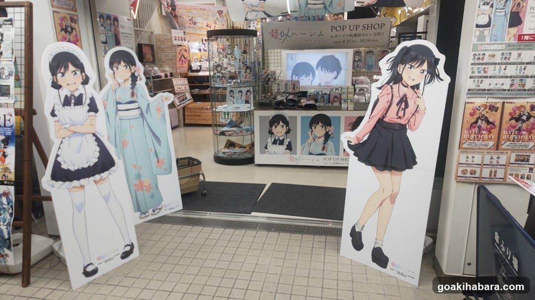 Anime Shop Interior with Pop-Up Shop Display