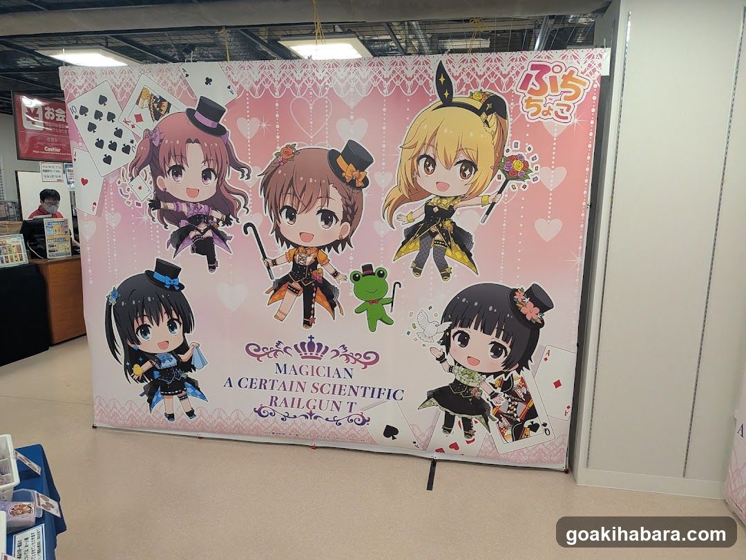 Magician A Certain Scientific Railgun T Chibi Poster Display