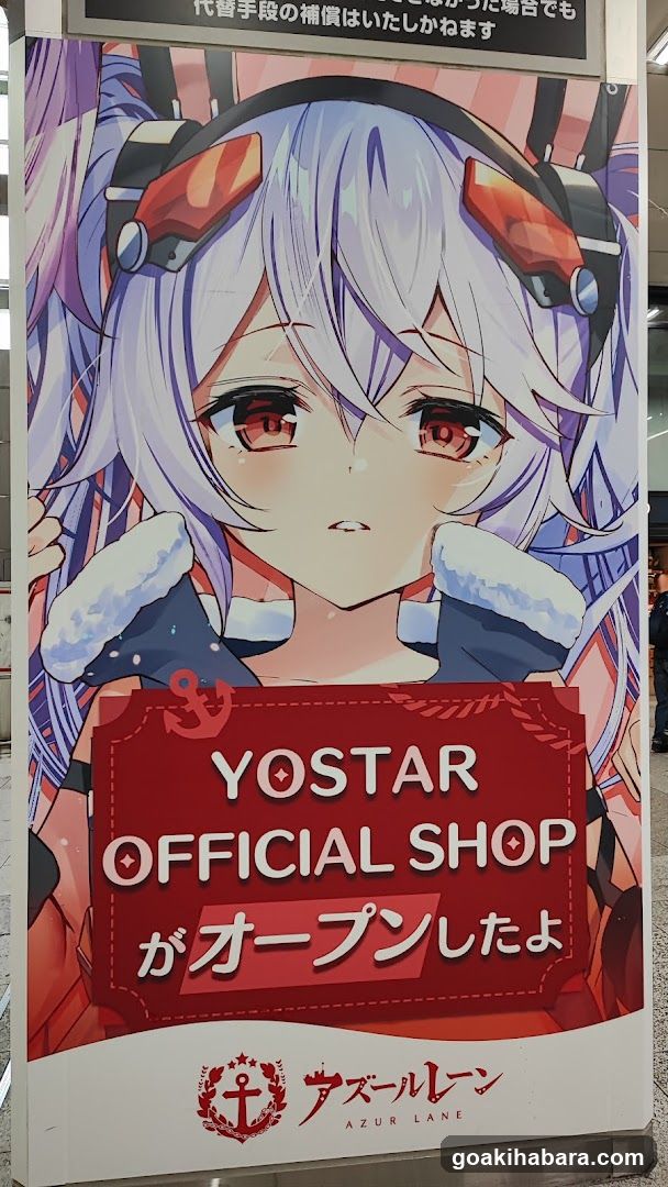 Yostar Official Shop Advertisement