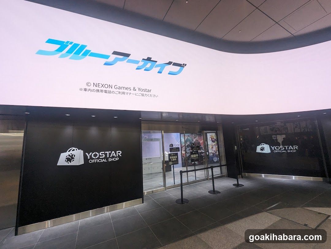 Yostar Official Shop