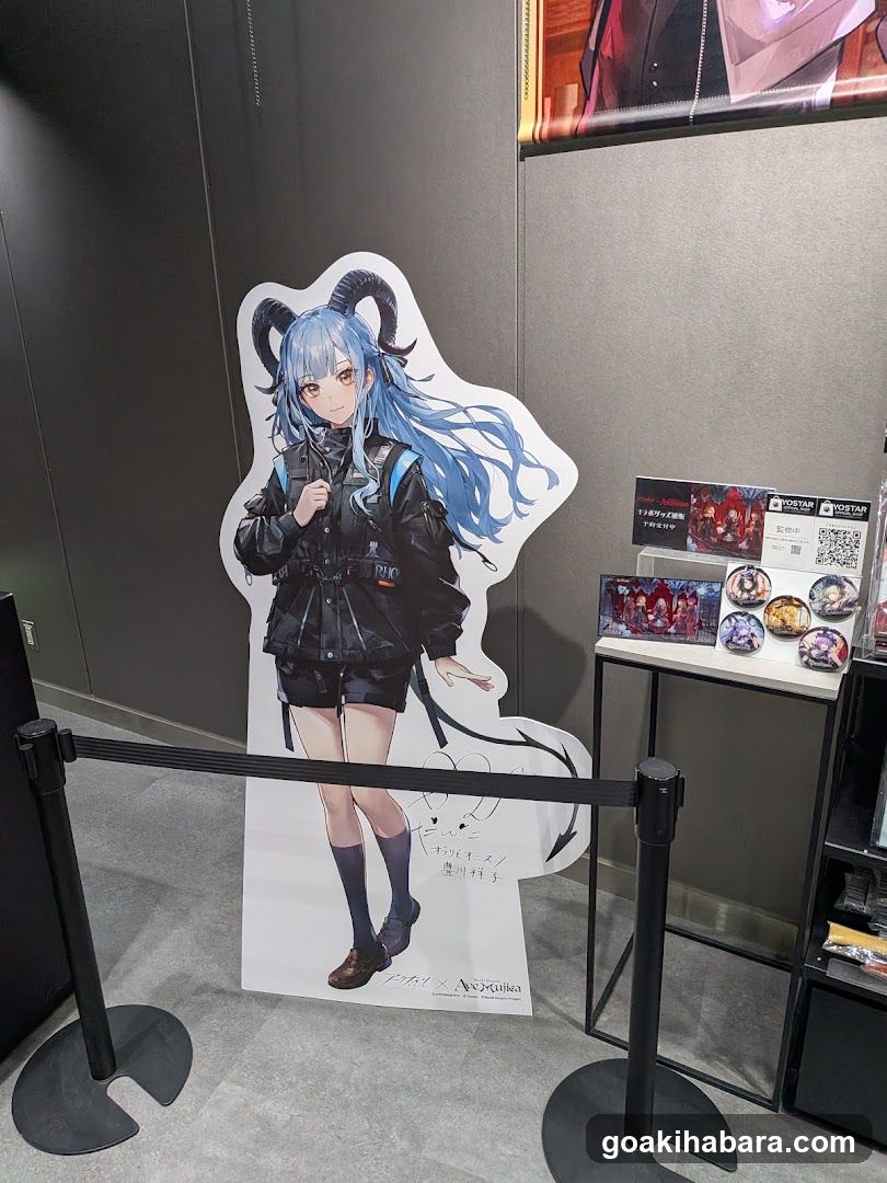 Anime Character Cutout Display