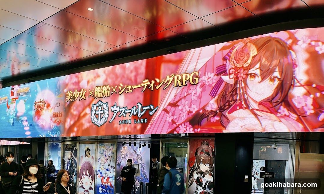 Azur Lane Storefront