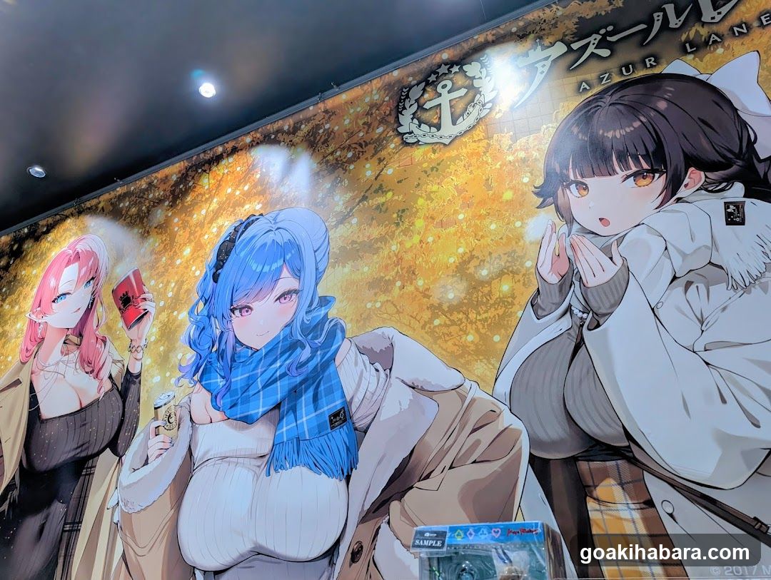 Azur Lane Character Wall Art