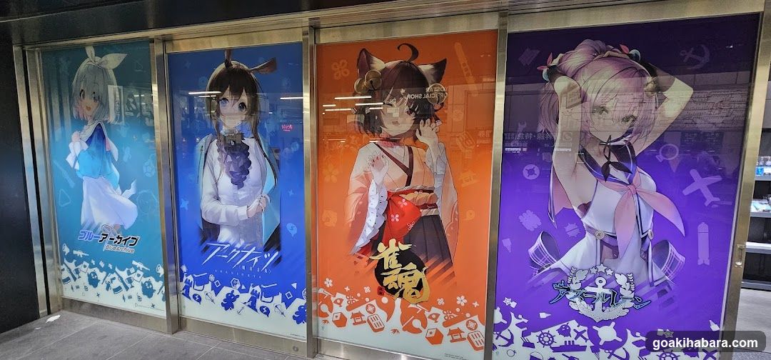 Vocaloid Character Posters in Station Display