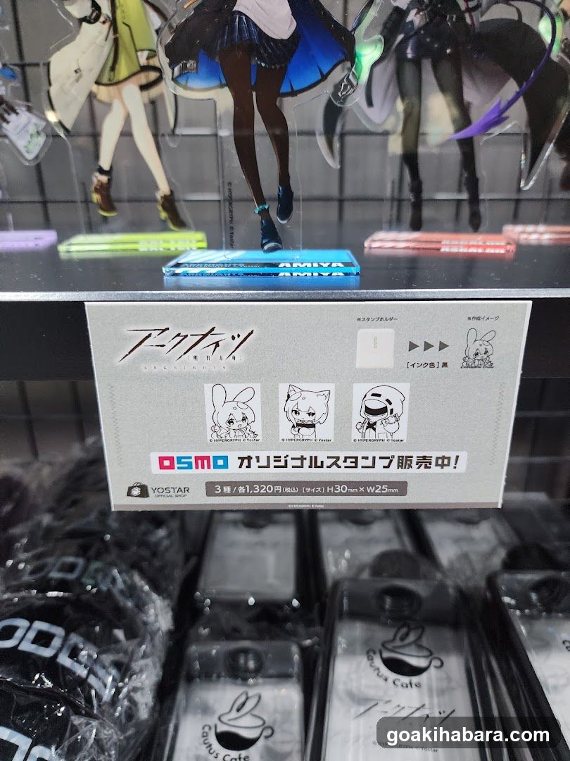 Attack on Titan Merchandise Display