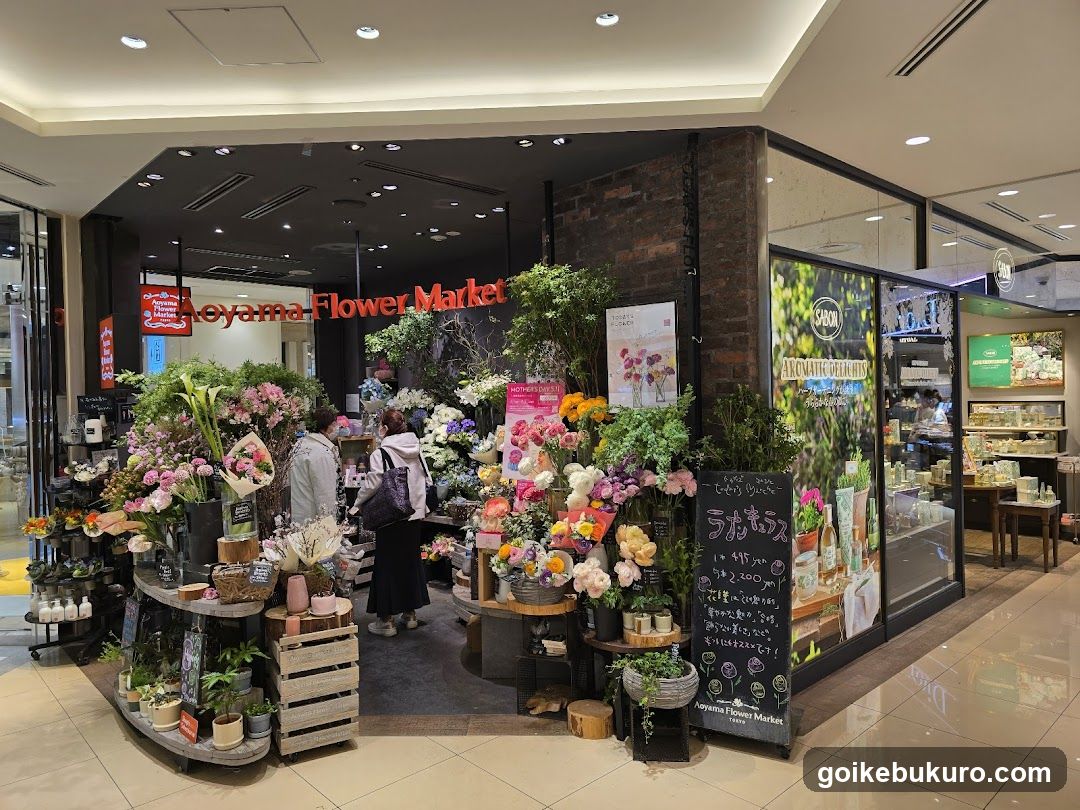 Aoyama Flower Market Entrance