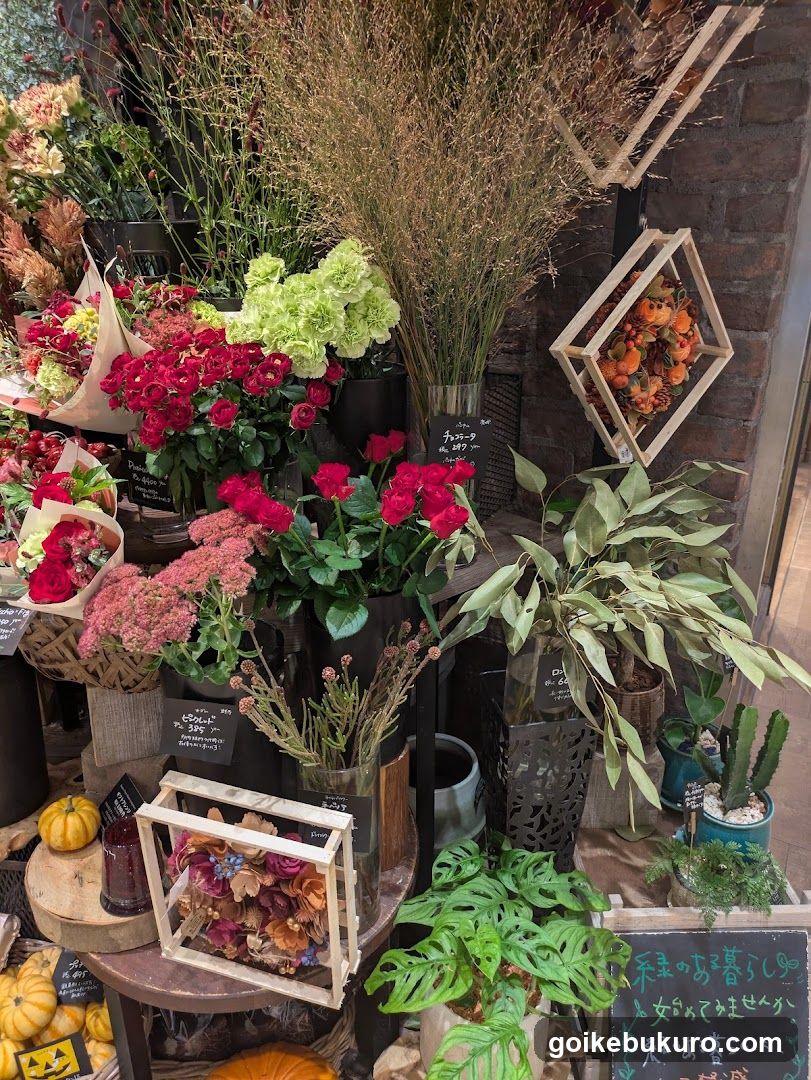 Flower Shop Display