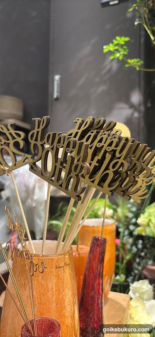 Happy Birthday Cake Toppers Display