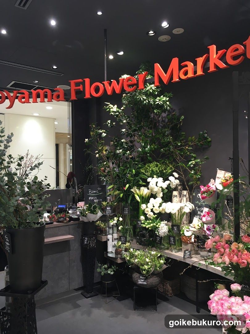 Toyama Flower Market Interior View
