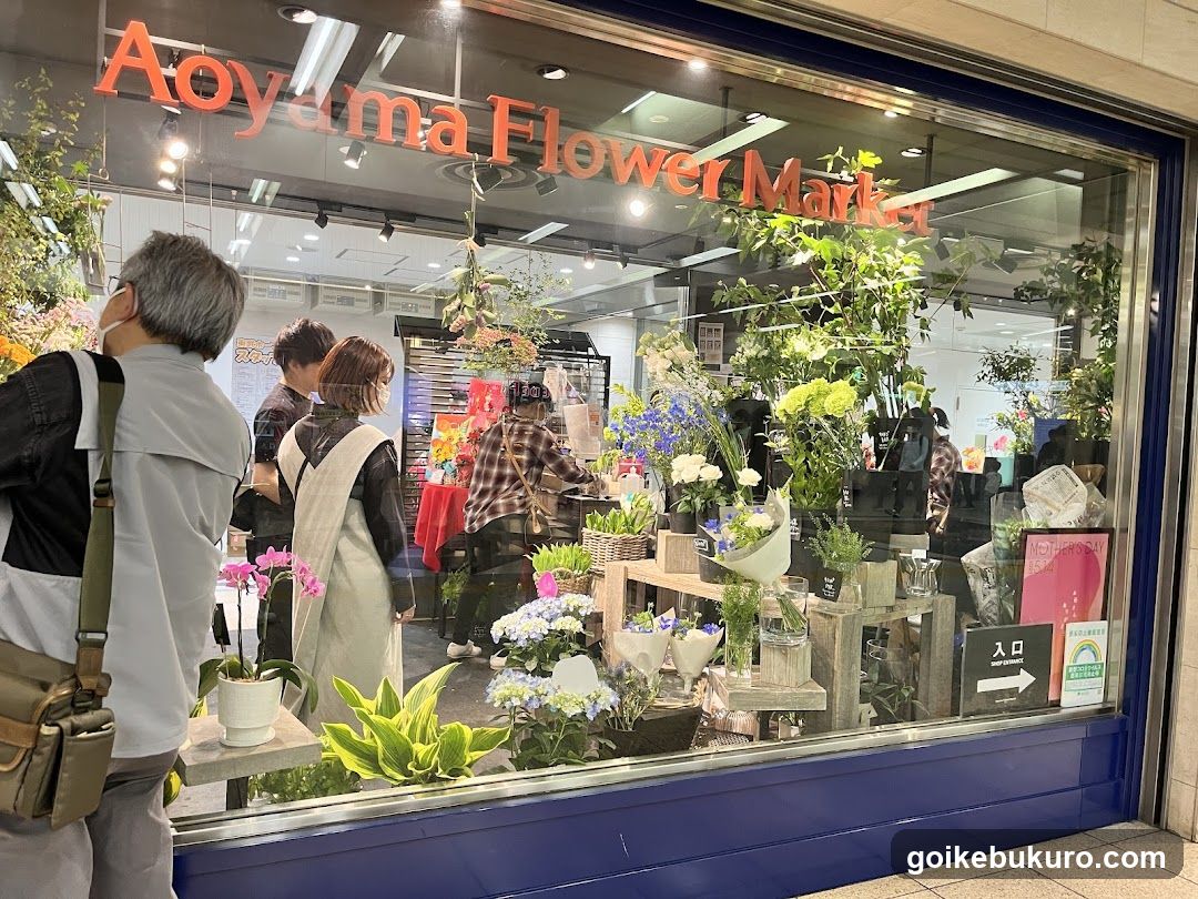 Aoyama Flower Market Storefront