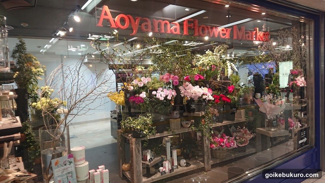 Aoyama Flower Market Storefront