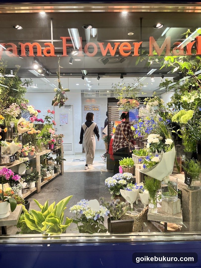 Yama Flower Market