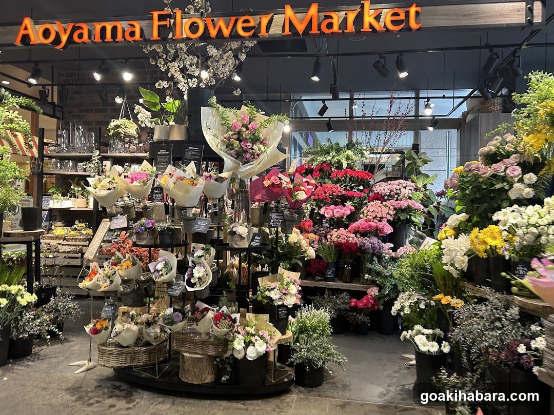 Aoyama Flower Market