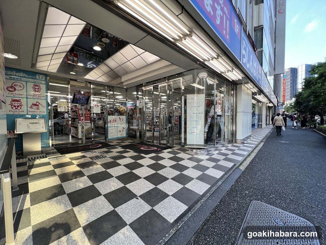 Astop Akiba Culture's Zone shop