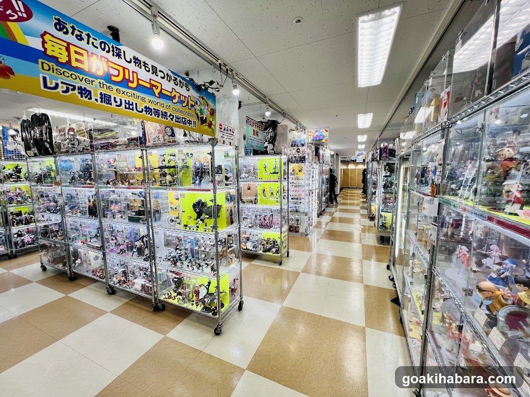 Toy Store Interior