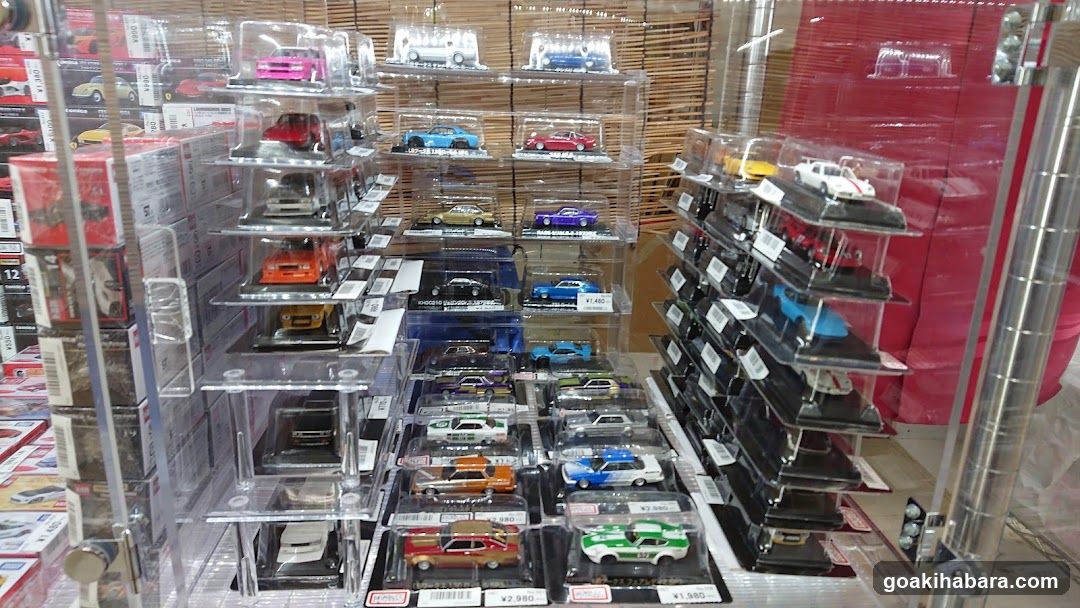 Diecast Car Collection Display