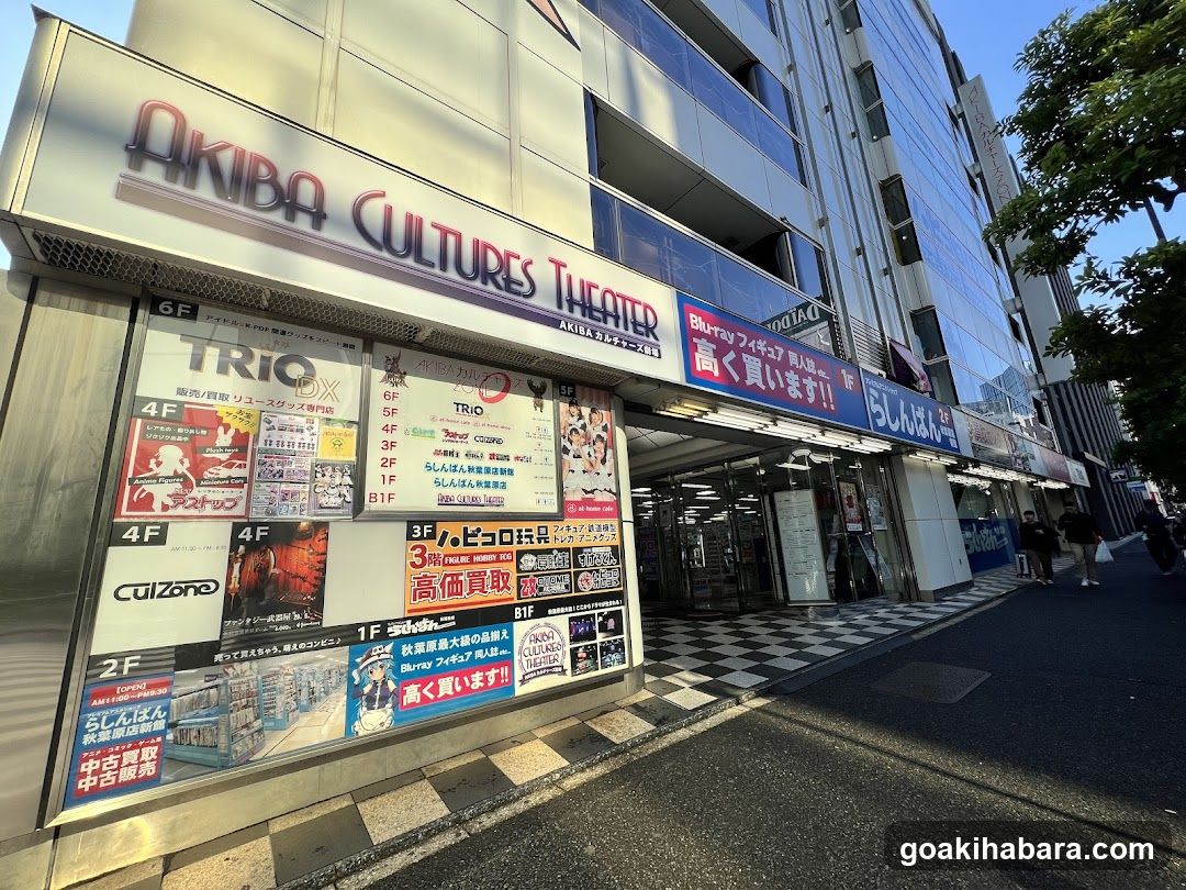 Astop Akiba Culture's Zone shop