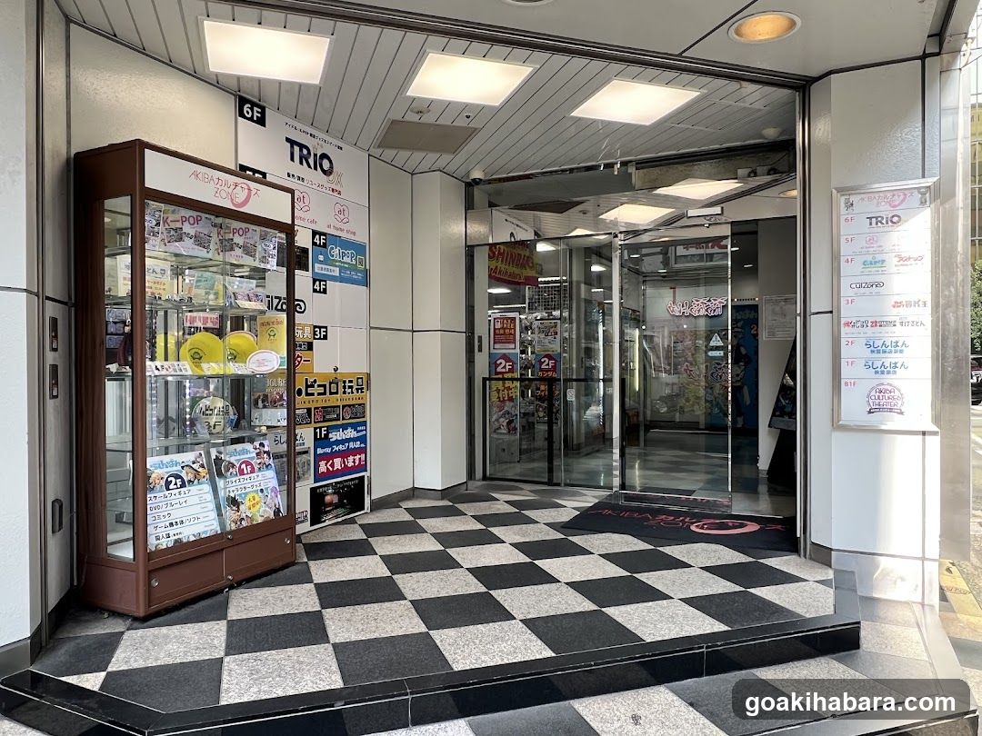 Astop Akiba Culture's Zone shop