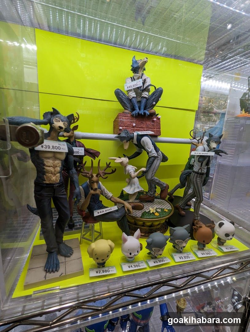 Animal-themed figurine display case