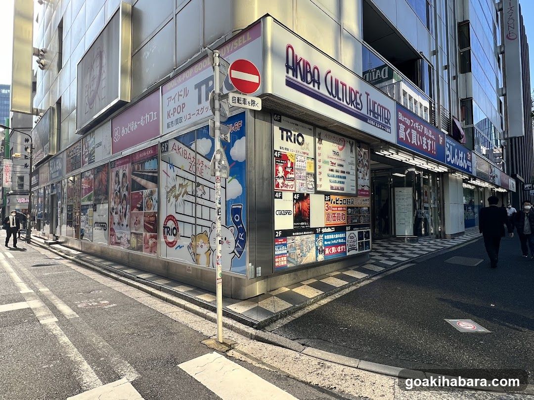 Astop Akiba Culture's Zone shop