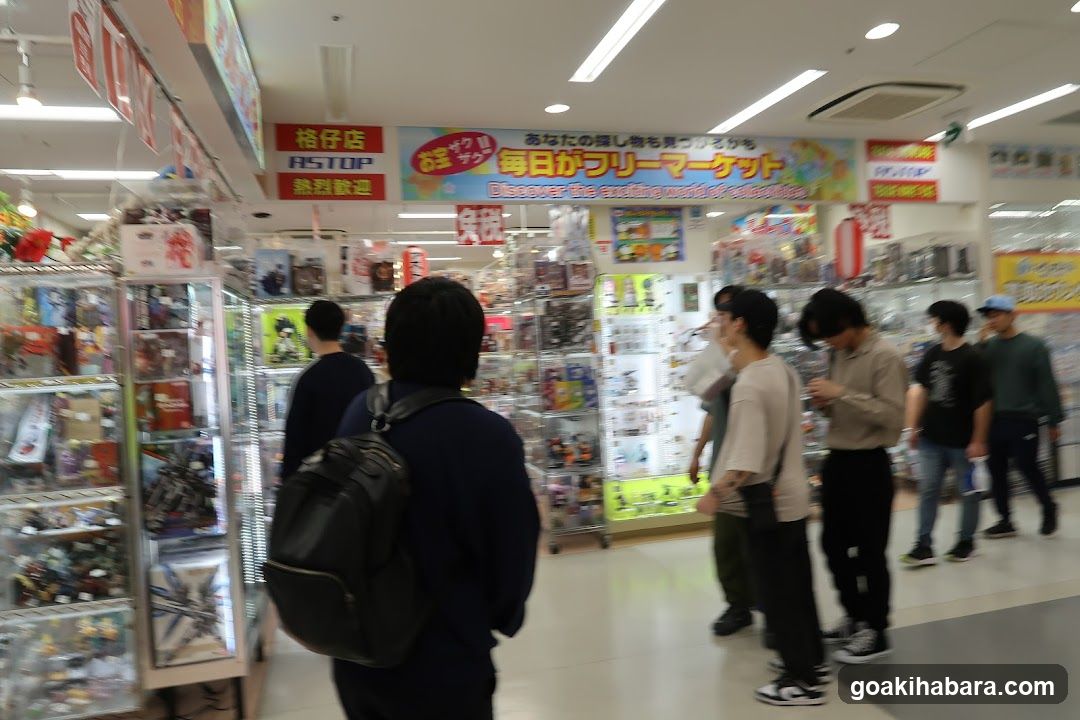 Toy Store Interior with Shoppers