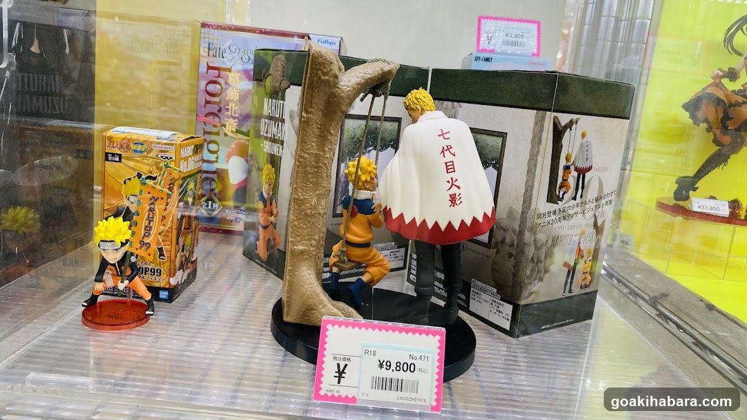 Naruto Merchandise Display