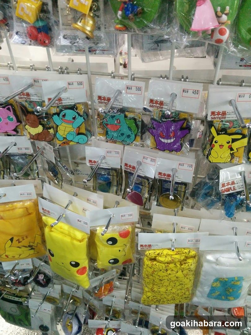 Pokémon Merchandise Display