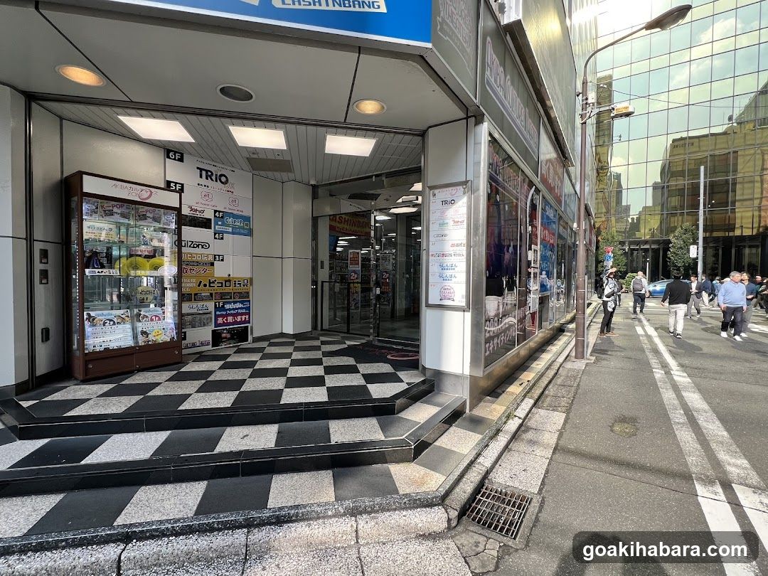 Astop Akiba Culture's Zone shop