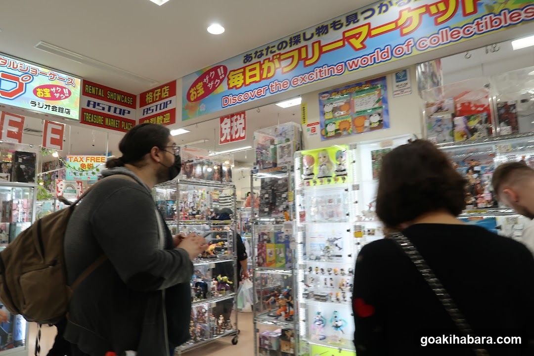 Toy Store Interior