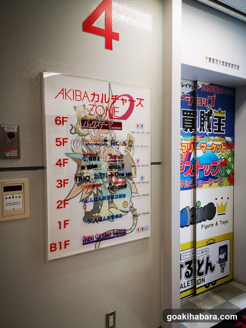 AKIBA Culture Zone Floor Guide