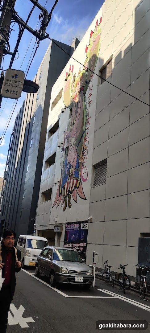 Street scene with building mural