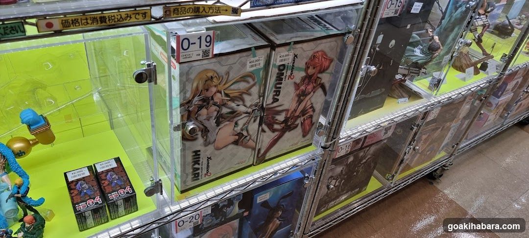 Anime Merchandise Display